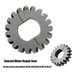 Car Sunroof Motor Repair Gear Cog Repair Kit For Mercedes W202 W203 W204 W210 W211 자동차 천장 전동기 수리 기어 톱니