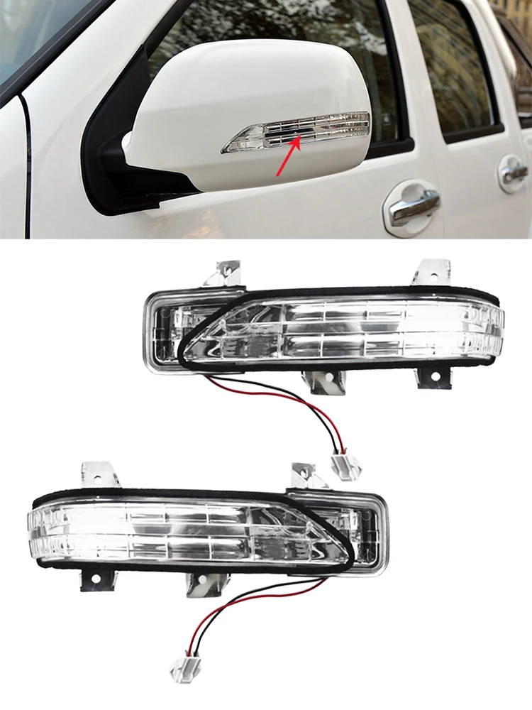 For Great Wall Pickup Wingle 6 Rear View Mirrors Turn Signal Light Side Mirror Rearview Indicator Turning Lamp