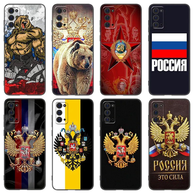 Russia Flag National Emblem Case For Samsung M30 M31 S M23 M32 5G M11 M12 M21 M22 M51 M52 Note 10 Lite 20 Ultra J4 J6 + J8 2018