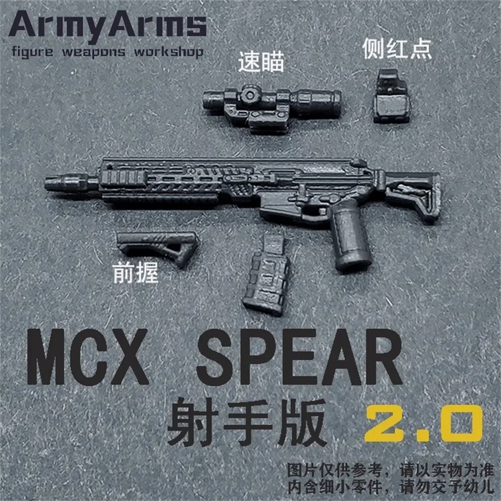 الحلزون الجيش الأصلي دمية الجندي حوالي 4 سنتيمتر SIG MCX SPEAR بندقية لا إطلاق المعدات هدية لعبة مجسمة في الأوراق المالية