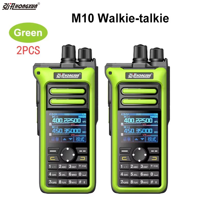 2PCS HONGXUN M10 10W Walkie Talkie Ham Amateur 2 Way Radio AM Air Aviation Band High Power Walkie-Talkie CTCSS FM Radio