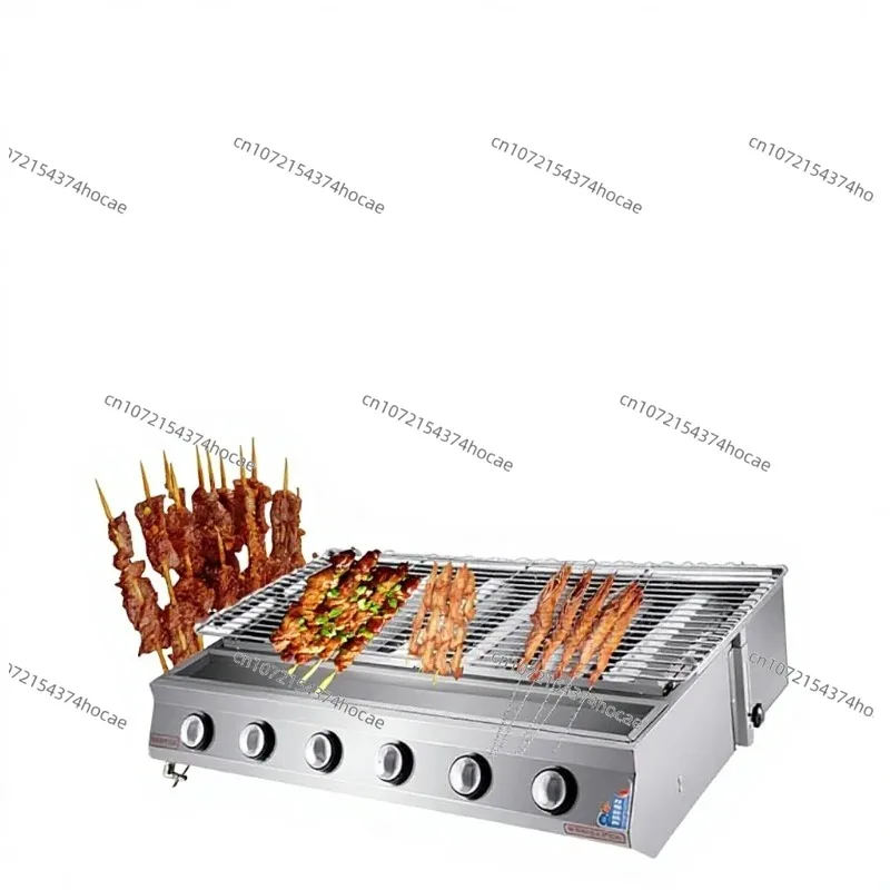 Commercial Smokeless Liquefied Gas BBQ Grill Stainless Steel Outdoor Street Food Skewers Machine  Backyard Barbeque Camping