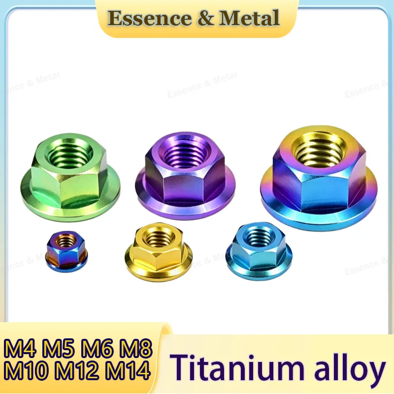 Titanium Alloy Nut Flange Hexagonal Nut M4 M5 M6 M8 M10 M12 M14 Suitable for Bicycle and Motorcycle Modification Nuts DIN6923