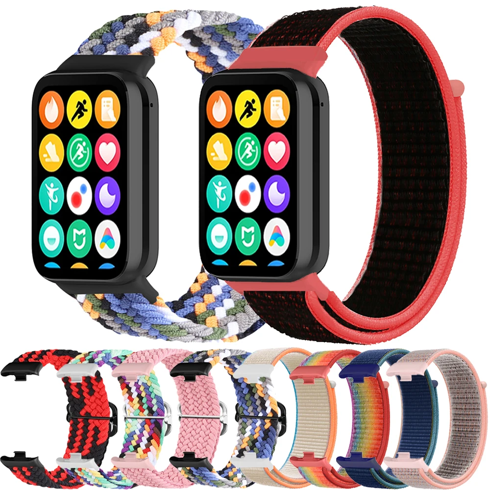 Behua Braided Loop …