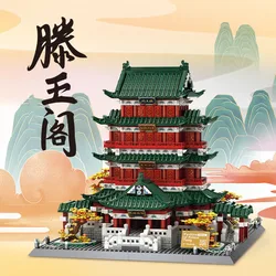 Creative Chinese Historical Cultural Architecture Building Block China Pavilion of Prince Teng Model Brick Toys Collection