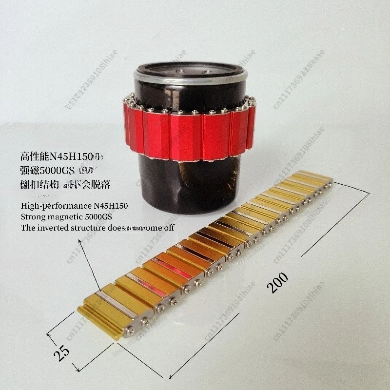 For Upgrade Filter Element Magnetic Protection Oil Grid Strong Magnetic Oil Filter Machine Purification Oil