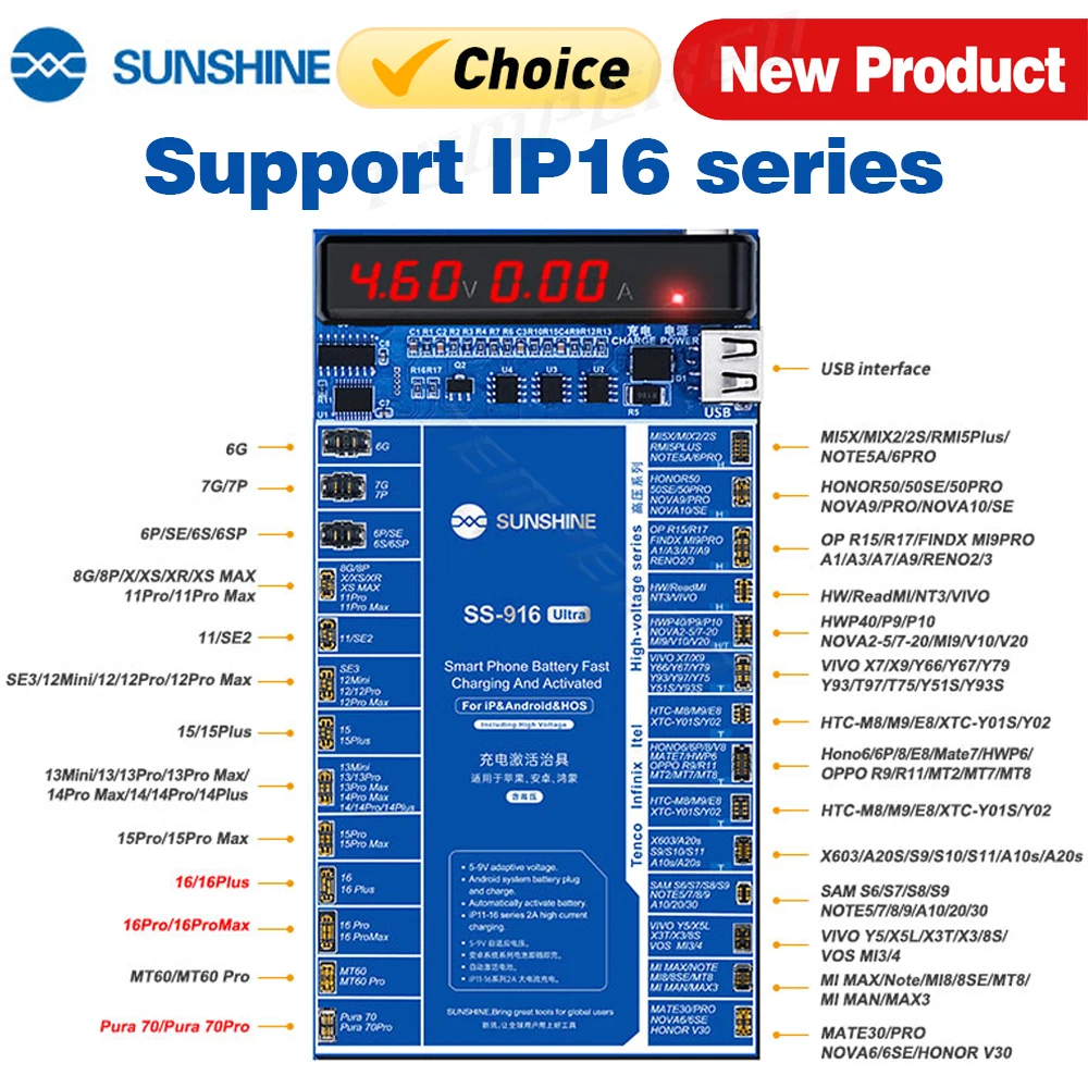 لوحة تنشيط البطارية العالمية للغاية SS-916 من SUNSHINE لأجهزة iPhone 6-16 Pro Max Huawei VOVI أدوات شحن الهاتف المحمول 2A
