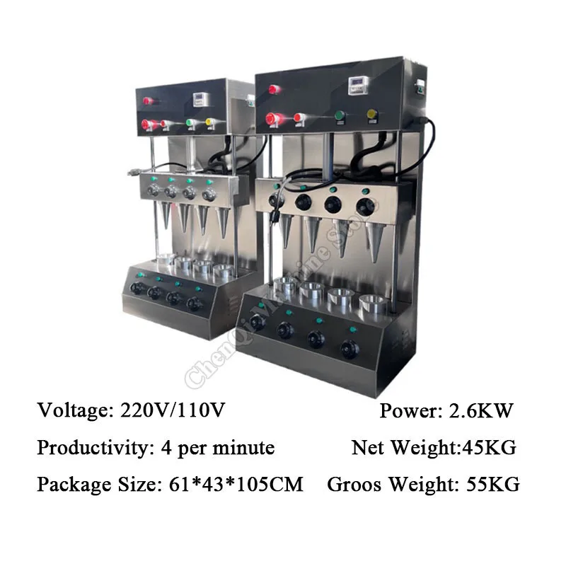 ماكينة صنع البيتزا المخروطية الذكية الأوتوماتيكية بالكامل ماكينة تشكيل البيتزا ماكينة صنع الوجبات الخفيفة الكهربائية