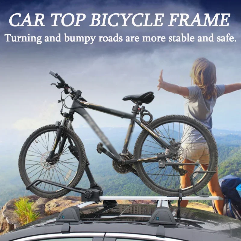 The car roof is a universal car bicycle frame, and the high-strength light aluminum car SUV single use cross bar shelf.