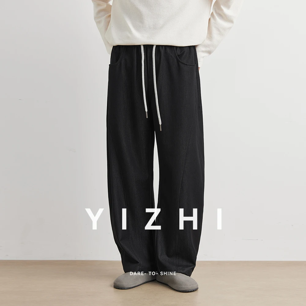 

Fall Men's Loose Casual Wide Leg Sports Pants Straight Cut Sweatpants Durable Cotton Polyester Blend Youth Faion Trend