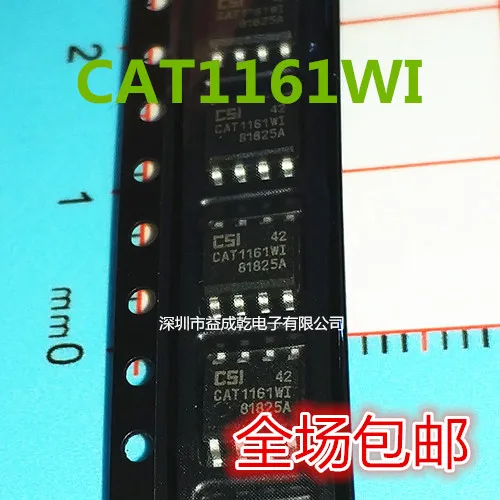 

20pcs original new CAT1161WI-42 CAT1161W-42 CAT1161W SOP8 Timer