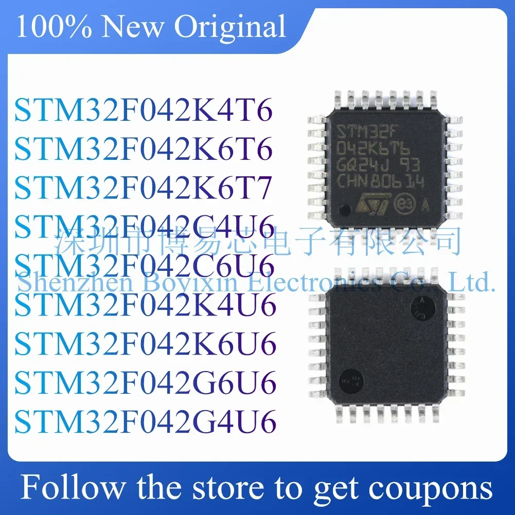 STM32F042K4T6 STM32F042K6T6 STM32F042K6T7 STM32F042C4U6 STM32F042C6U6 STM32F042K4U6 STM32F042K6U6 G6U6 G4U6 plastic case