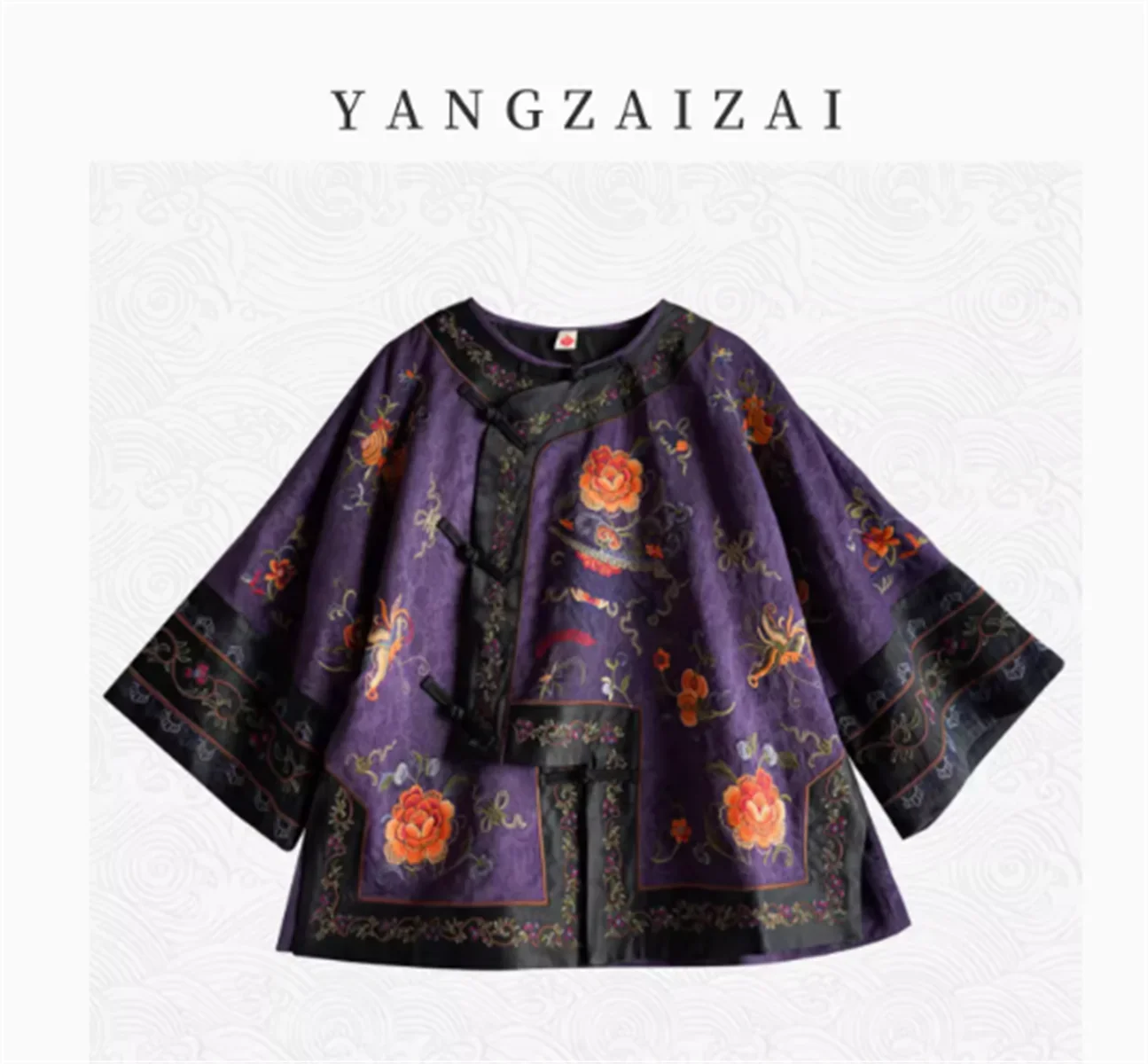 Jinduo Tang style ethnic style spring and summer Chinese retro heavy industry printed top