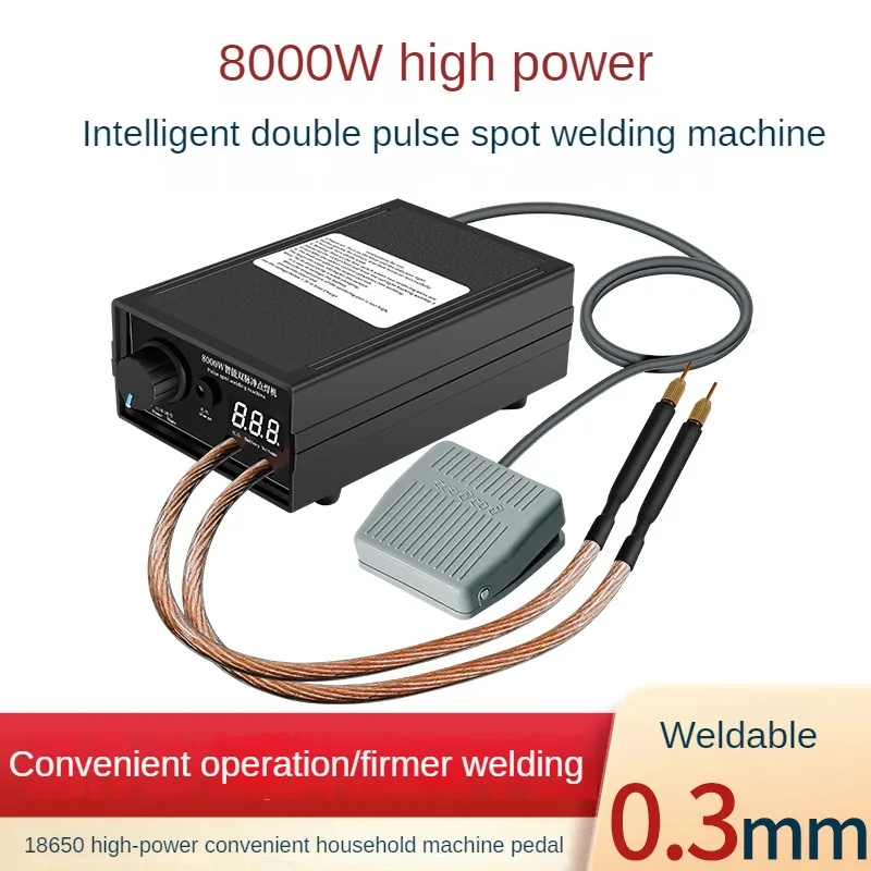 

Portable Spot Welding Machine Rechargeable Lithium Battery Spot Welding Machine High Power Household Full Set Welding Machine