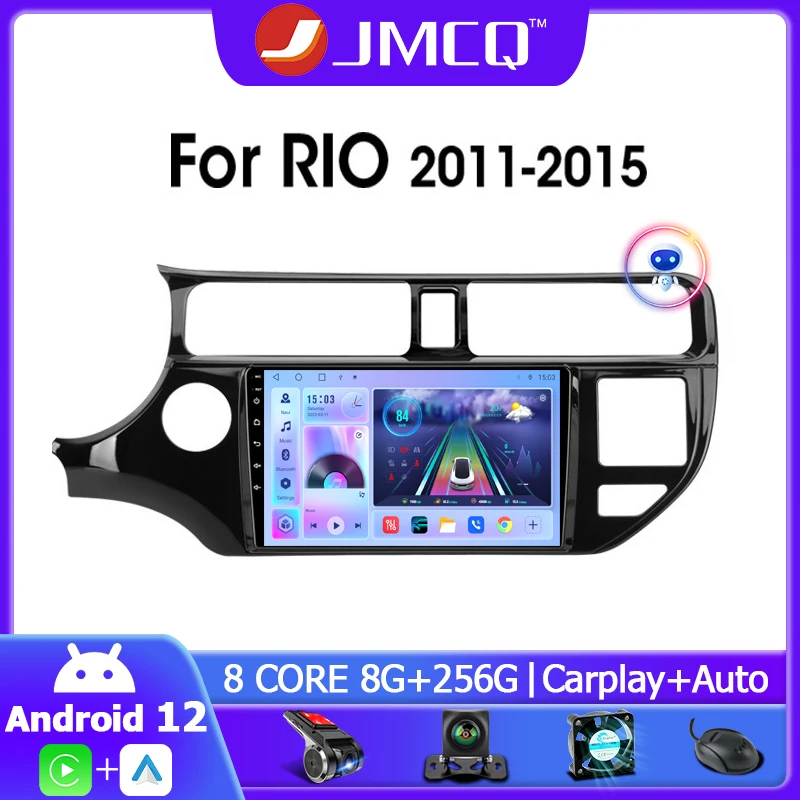 

Автомагнитола JMCQ 2din Android 12,0 для KIA K3 RIO 2011-2015 мультимедийный видеоплеер 4G + WIFI Carplay DSP GPS навигация головное устройство