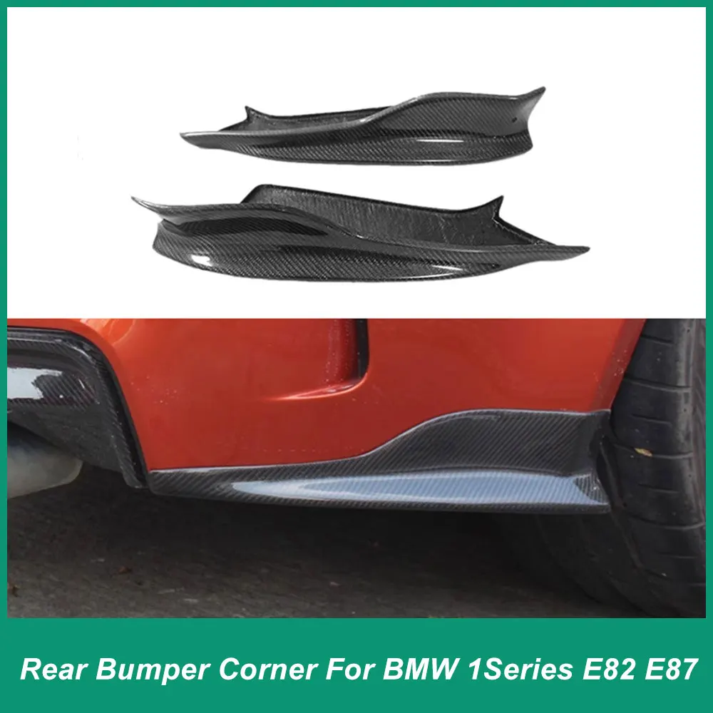 Для BMW 1 серии E82 E87 задний бампер, боковой разделитель для ног, накладка, диффузор, защитная крышка, спойлер 2011-2013, сепараторы задней юбки