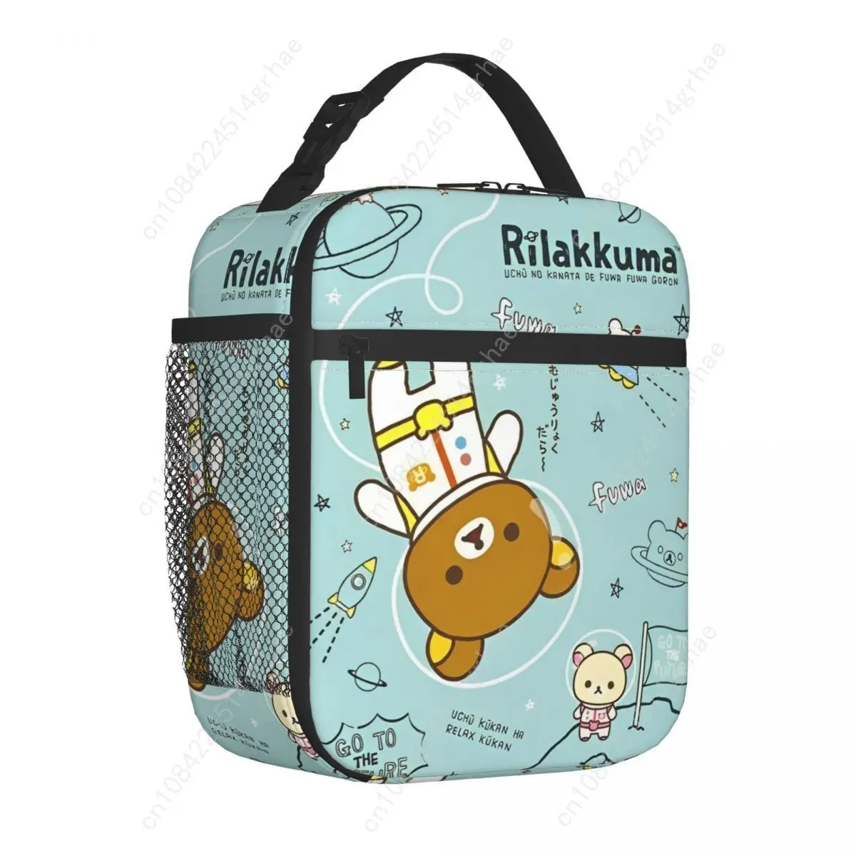 Rilakkuma And Korilakkuma Cute Bear Product Insulated Lunch Bags For School Office Food Box Portable Thermal Cooler Lunch Box