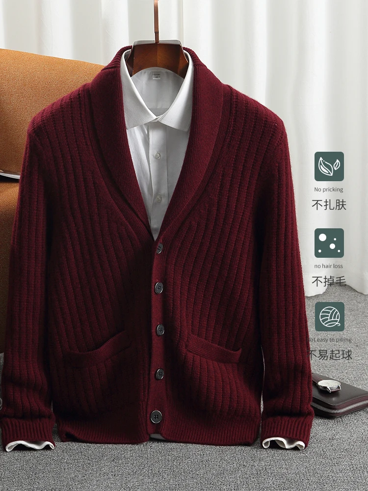 Fashionable and Graceful Thick Winter New Men's Warm Cardigan Cashmere Jacket Open-Body Knit Loose Sweater