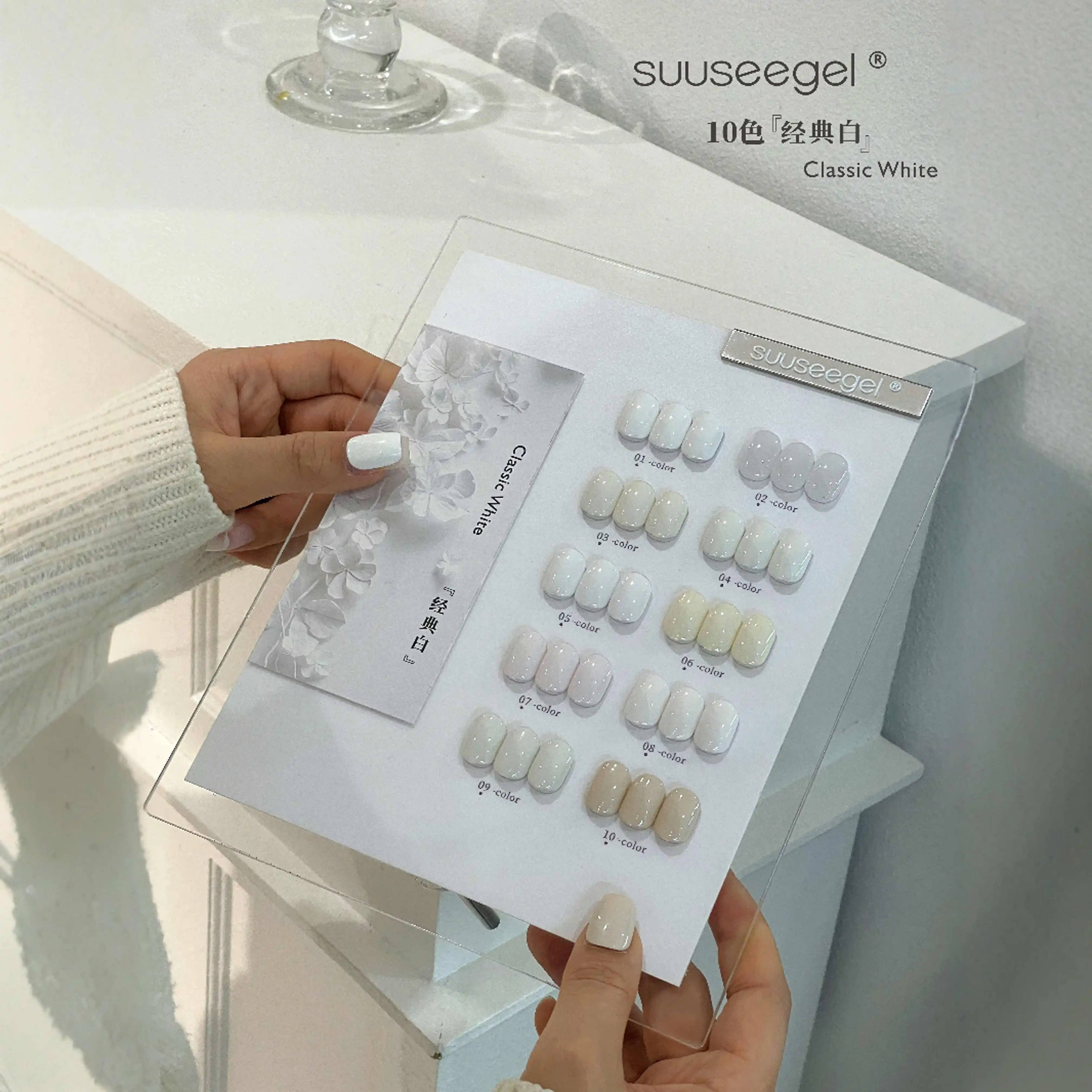 SUUSEEGEL High Quality White Series 10 Colors Nail Gel Set 2025 New Hot Sale Nail Art Kit Non-toxic UV Gel Nail Salon Wholesale