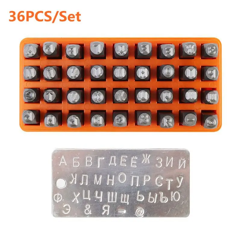 36Pcs/Set Russian Alphabet Metal Stamps Russian Lettter Puncher DIY Jewerly Stamper Metal Leather Craft Tool Steel Stamp Puncher