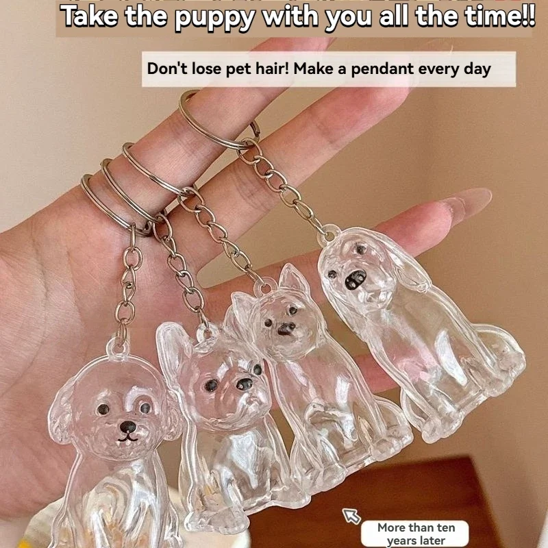 الكلب الشعر جمع قلادة صندوق تخزين الشعر حقيبة سحر الحيوانات الأليفة لطيف سلاسل المفاتيح واضح الاكريليك شعر الحيوانات الأليفة كبسولة تذكارية DIY بها بنفسك الهدايا #4