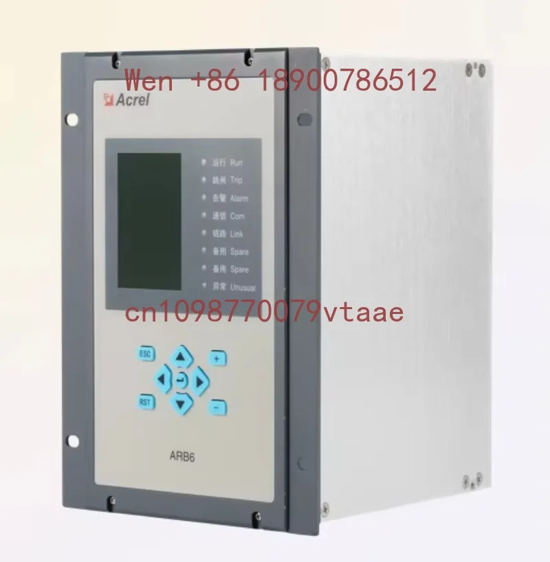 Supplier's Modular ARB6-A6 Three Phase Arc Flash Protection System for Power Grids 15-Channel Relay Output Energy Meters