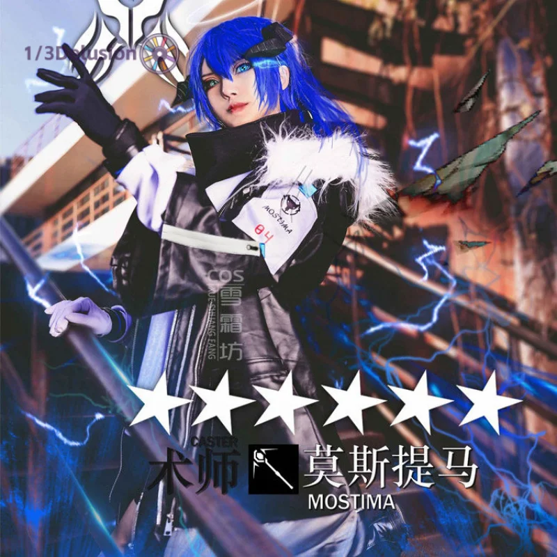 

1/3Delusion Store Arknights Mostima Cosplay Costume Full Set Uniform Props Accessories Women Halloween Carnival Party