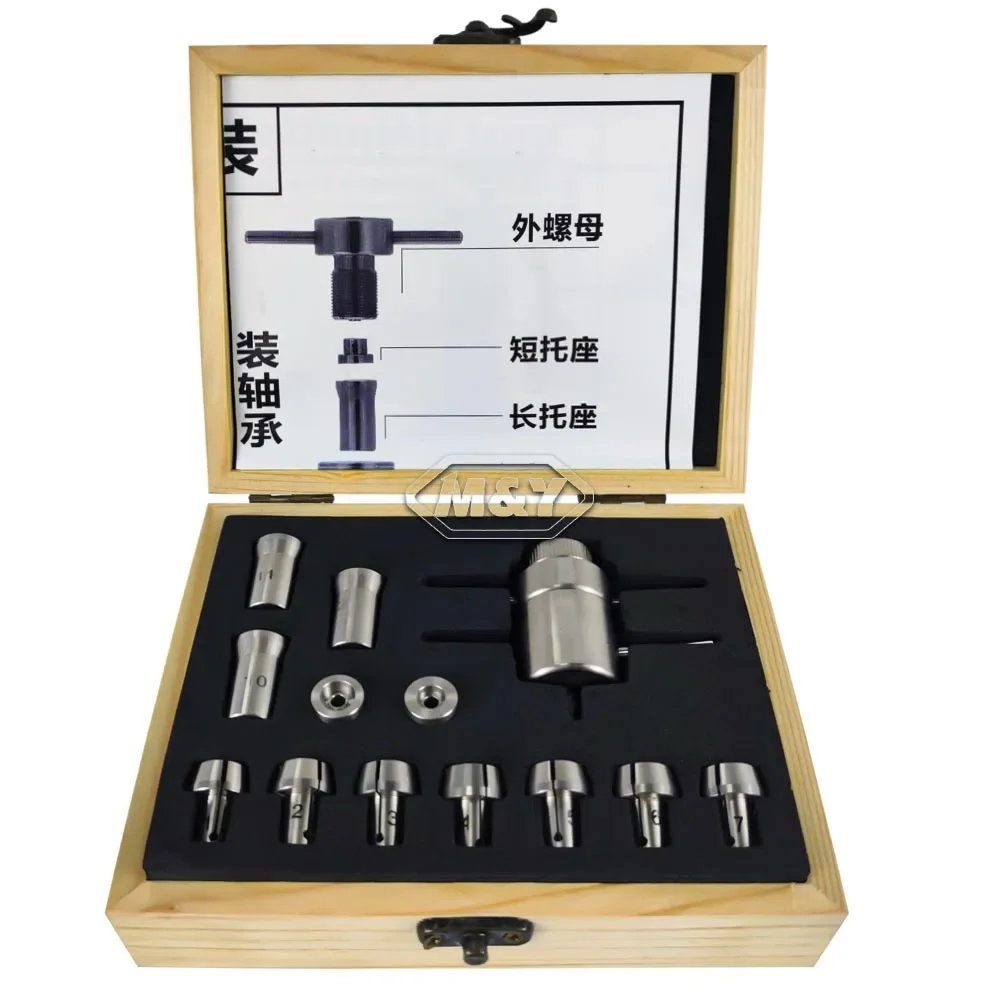 Repair Kit Metal Handpiece Air Turbine Bearing Removal Installation Cartridge Maintenance Tools fast shipping