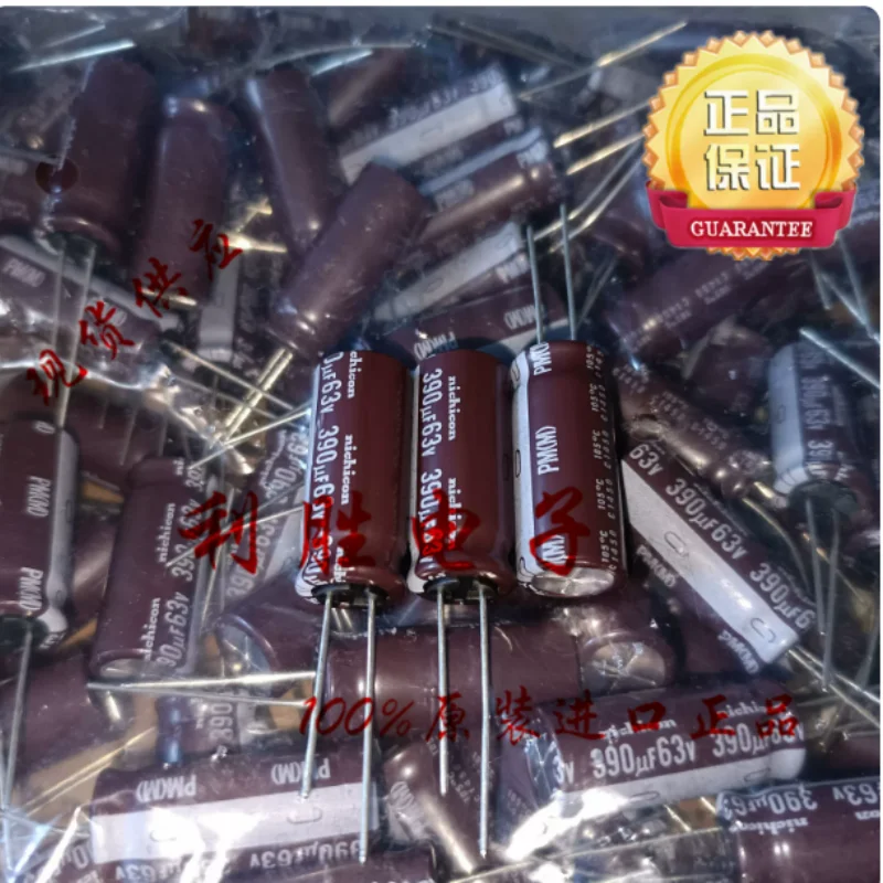 10PCS-100PSC  390UF 63V Nichicon Electrolytic Capacitor 63V390UF 12.5 * 30 PM High Frequency Low Resistance