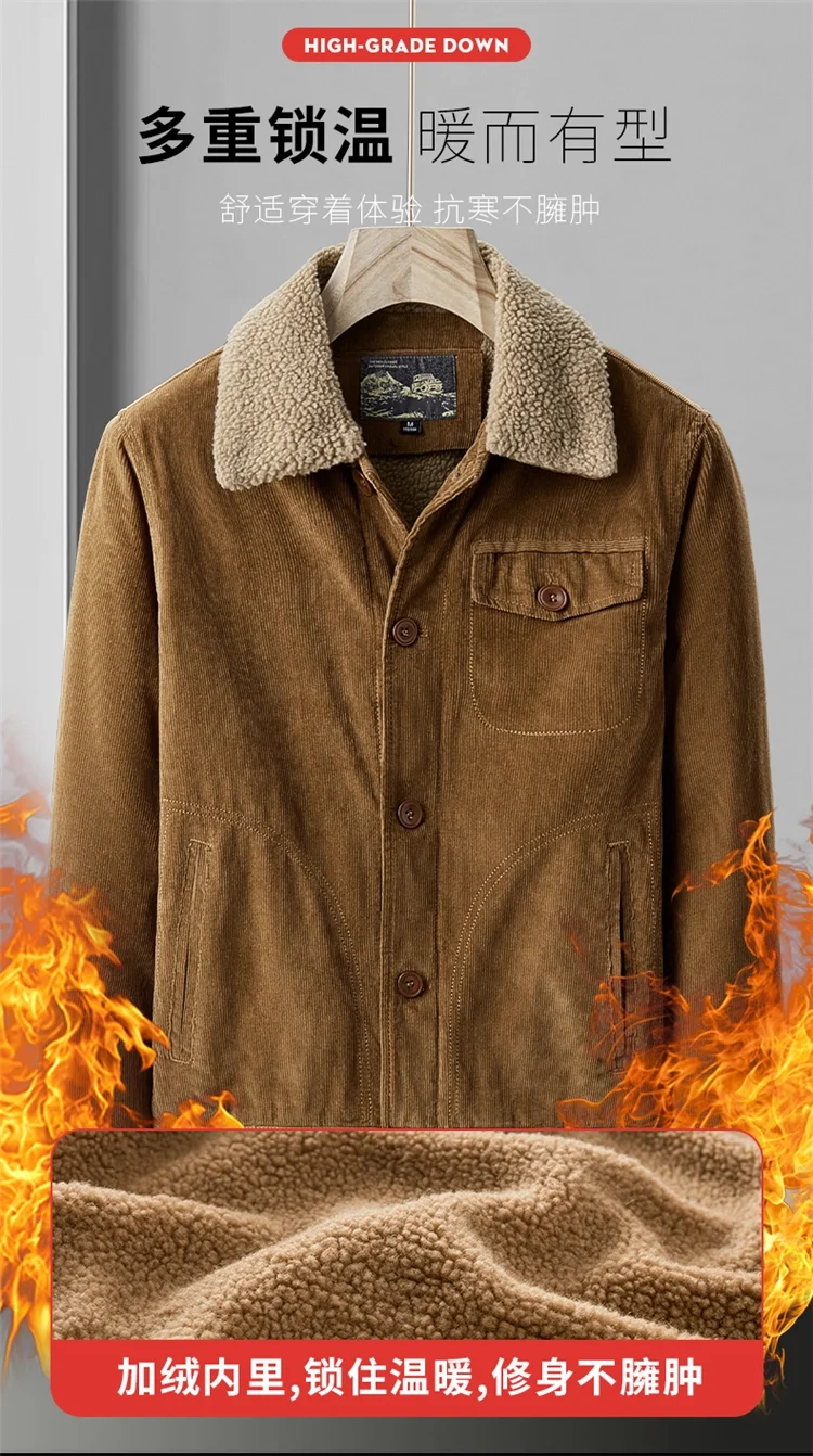 

M-6XL Corduroy Jacket Thick Winter Velvet for Men's Workwear Vintage Lamb Wool Jacket Middle-aged Casual Loose Cotton Parkas