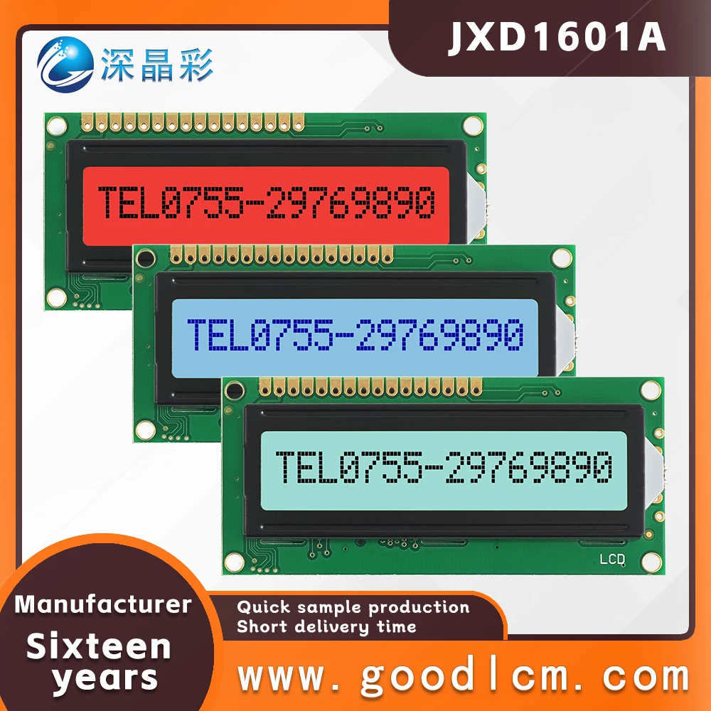 supply high strength character screen Russian langu dot matrix LCD display screen JXD1601A FSTN/STN LCM display module 3.3V/5.0V