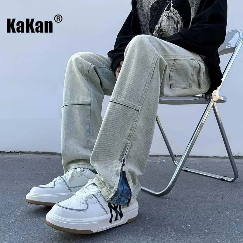 Kakan - Europe and The United States New Zipper Open Vintage Jeans Men's, Yellow Mud Dye High Street Tide Loose Straight Jeans86