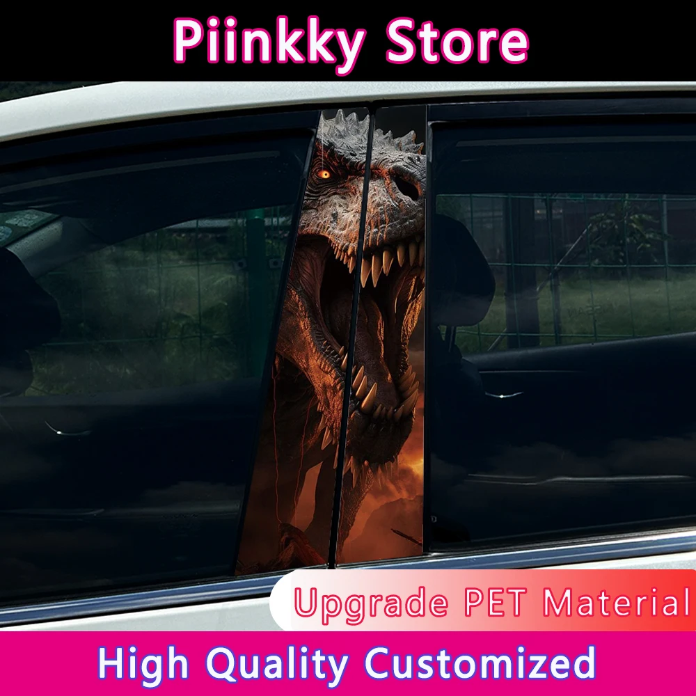 Cool Design Dinosau…