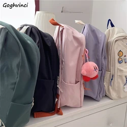 Japanese Style Backpacks Women School Girls Harajuku Sweet Ulzzang Large Capacity Portable All-match Office Laptop Book Ins Chic