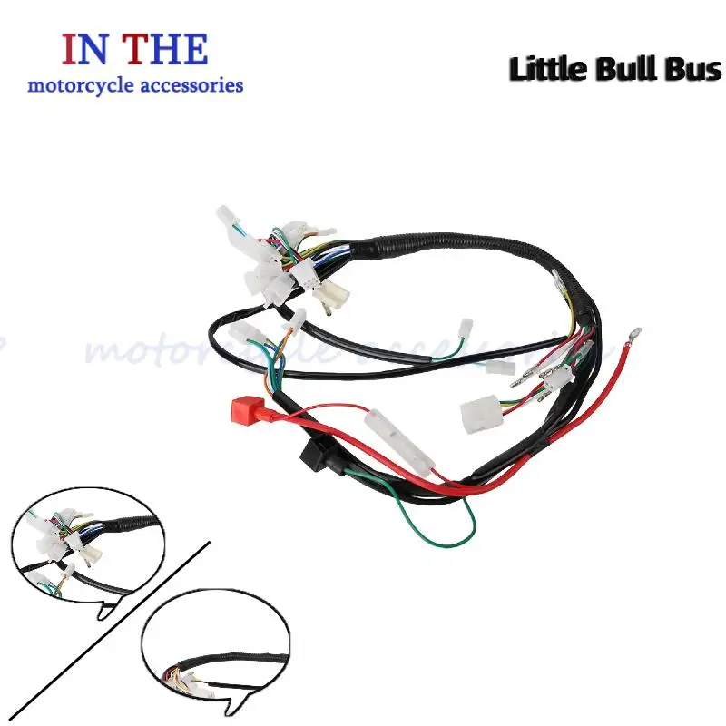 

Assembly line vehicle wiring harness, suitable for ATV four-wheel accessories, motorcycle assembly line vehicle wiring harness