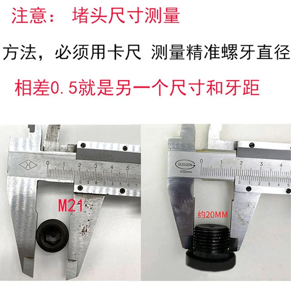 

10pcs For Kato XCMG Hitachi Doosan Daewoo Komatsu Komatsu Hyundai Sany Oil Drain Screw Travel Motor Drive Plug Excavator Parts