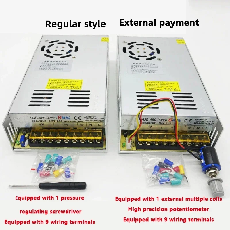 Digital display voltage adjustable stabilized power supply 200W 240W switch power supplyAC to DC 0- 5V 12V 24V 36V 48V  voltage