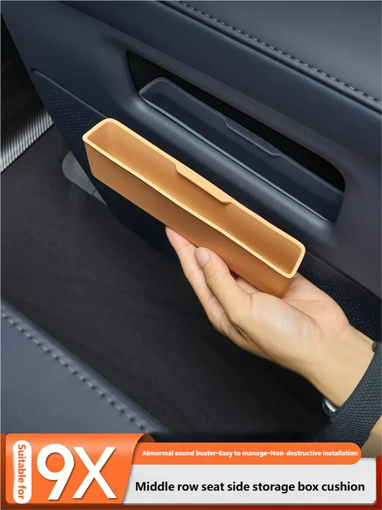 car storage box For ZEEKR 9X 2025 2026 Middle Row Seat Side Storage Box Cushion Storage Box Car Interior Accessories