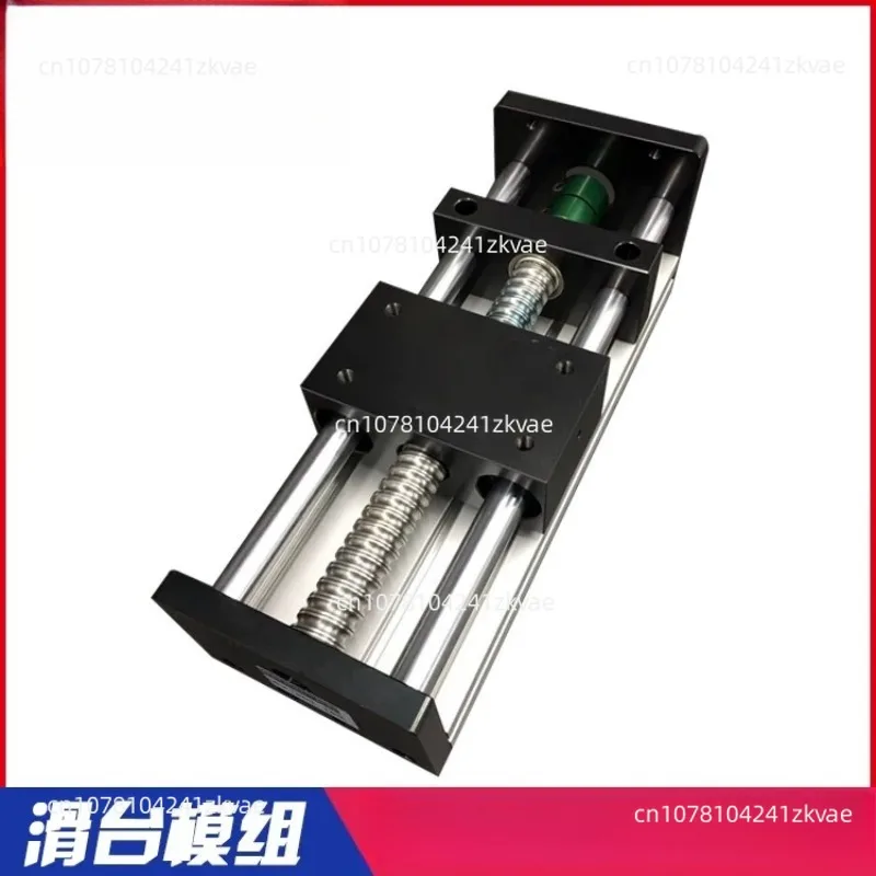 Linear Guide coupling Sliding Table Ballscrew Stroke Coupling Double Optical Axis Table