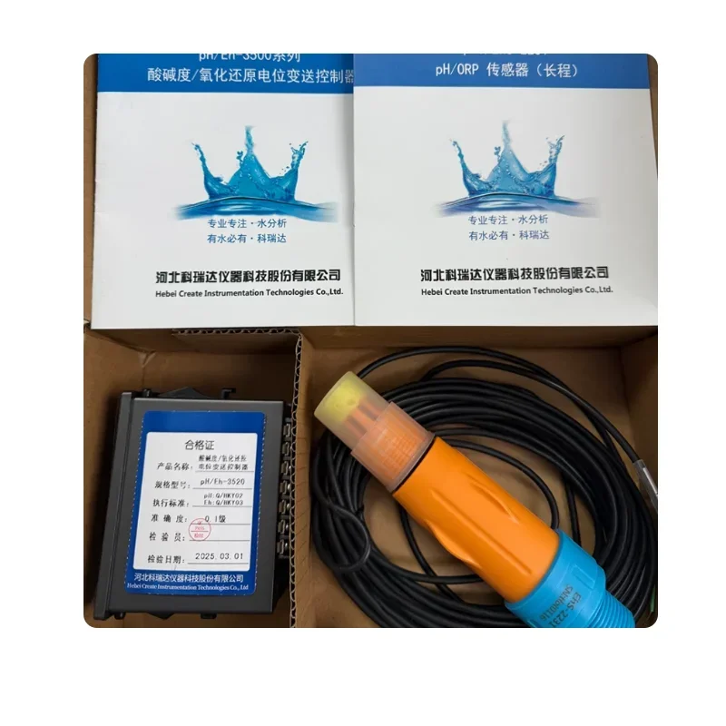 New PH meter pH/eH-3500 pH redox potential online analyzer pH 2231