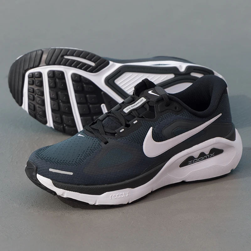 Nike Men's Shoes Structure Plus Casual Sports Shoes Competition Training Running Shoes Hq3048-001