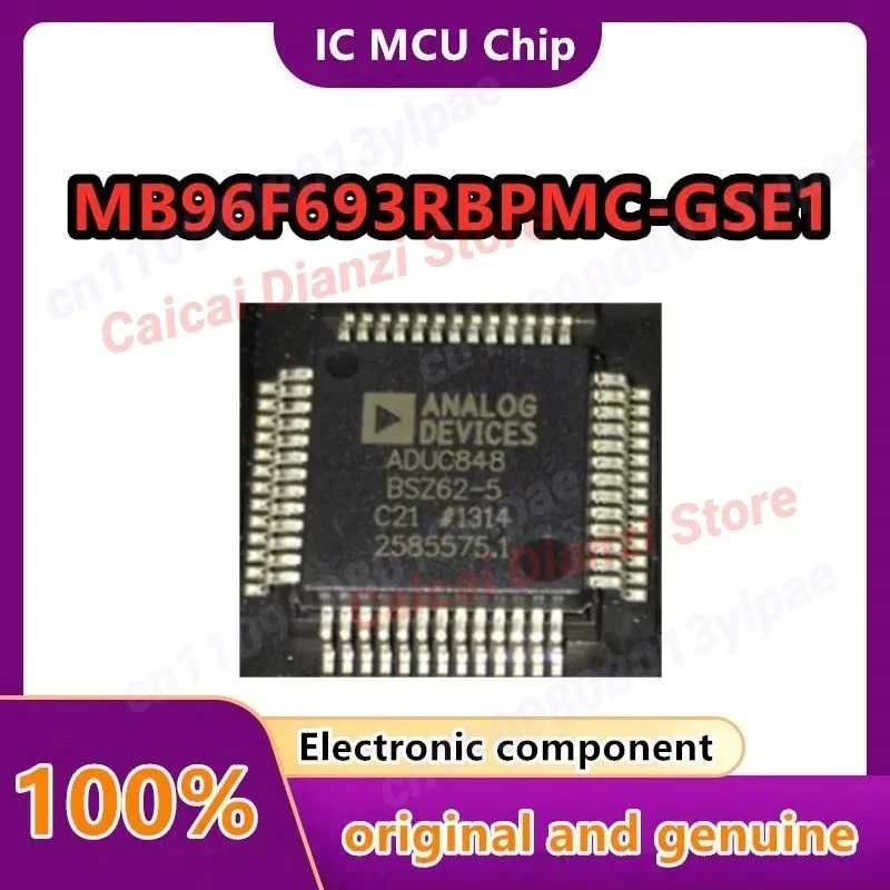 

ADUC848BSZ8-5 QFP-52IC чип 100% новый, оригинальный, в наличии 1 шт./лот