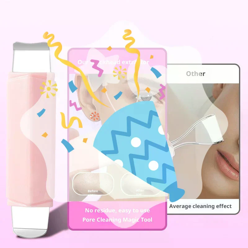 เครื่องมือกำจัดสิวเสี้ยนแบบสองหัว สำหรับทำความสะอาดผิวหน้าอย่างล้ำลึก ที่ขูดสิวเสี้ยน กำจัดสิวหัวขาวบนจมูก อุปกรณ์ดูแลผิว