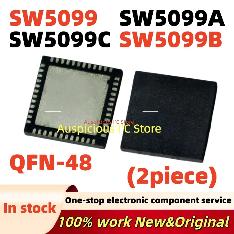 (2pcs) SW5099B SW5099C SW5099 SW5099A QFN-48