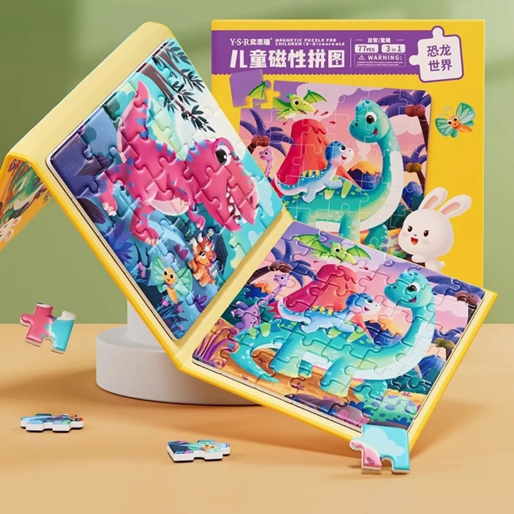 เด็กขนาดใหญ่ไม้จิ๊กซอว์ปริศนาเกมของเล่นเด็กการเรียนรู้การศึกษาสัตว์ทะเลป่าการจราจรรถปริศนาของเล่นเด็ก