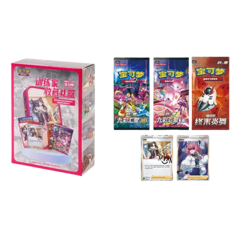 Echte PTCG-kaart Kwartetkoppeling V-UNION Pikachu 8.0 Versie Kaartdisplay Set Training Verzamelaars Pocket Monster Kaarten Geschenken ﻿