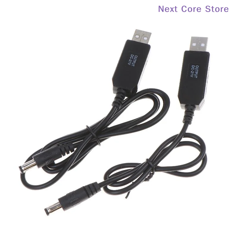 [NC]1/5Pcs 5V To 21V Boost Cable 21V Lithium Battery Dedicated Charging Cable DC Interface USB Adapter Cable Charger[NC]