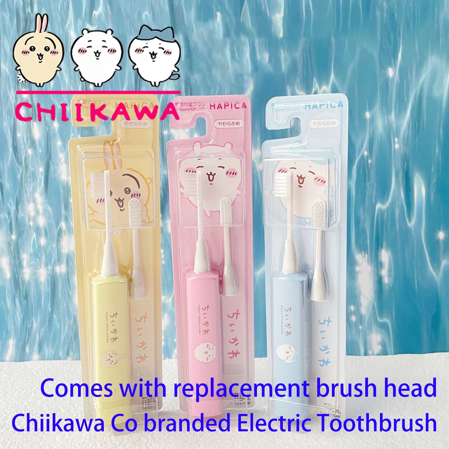 

НОВАЯ электрическая зубная щетка Chiikawa, сменная насадка MINISO, милый ребенок США, эффективно очищает зубы, зубная щетка с героями мультфильмов