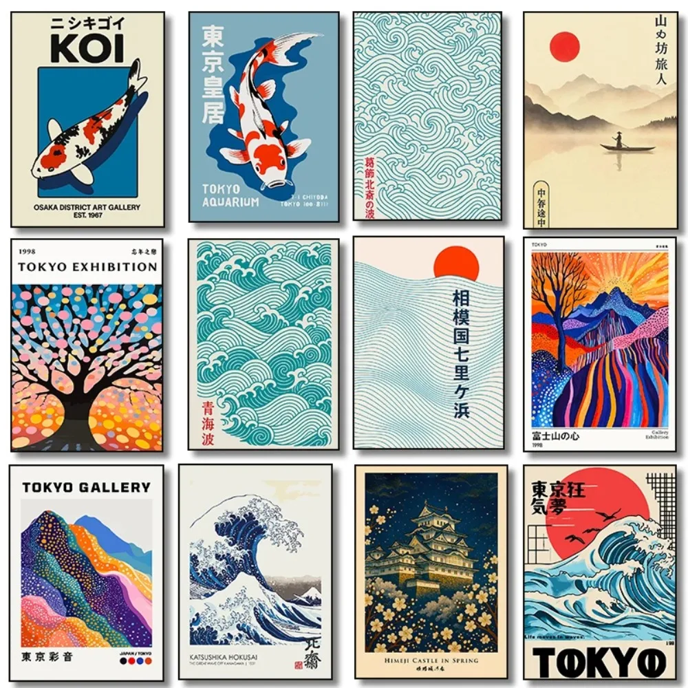Japanese Waves, Hokusai Poster Tokyo Gallery Mountain Koi Fish Canvas Painting Print for Living Room Home Decor Cuadros