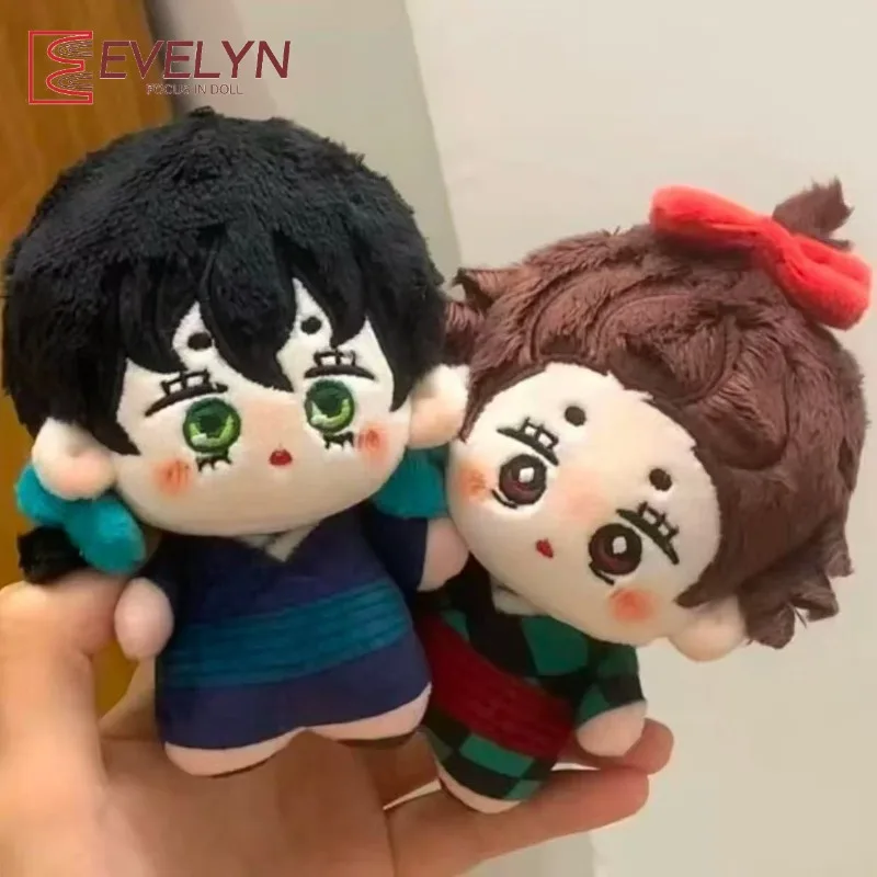 Evelyn 10CM Neue Plüsch Anhänger Baumwolle Puppe Stofftier Kawaii Puppe Anime Schlüsselbund Zubehör
